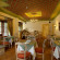 Emotions Country Resort 