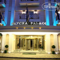 Nafsika Palace 