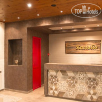 Kastalia Boutique Hotel