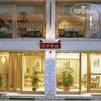 Pitho Rooms Hotel 