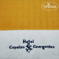 Capetan Giorgantas Hotel