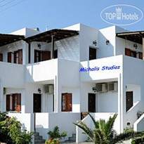 Michalis Studios
