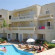 Photos Villa Aphrodite