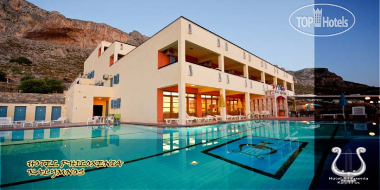 Hotelier's photos Philoxenia Hotel 3*