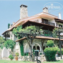 Villa Garden House 