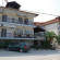 Ammouliani Hotel отель