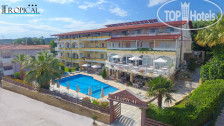 Tropical Hotel Hanioti 4*