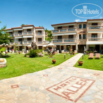 Allea Hotel & Apartments Отель