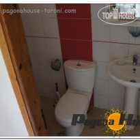 Pagona House