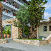 Bomo Kriopigi Hotel 