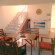 Summer House Studios 