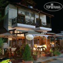 Nostos Guesthouse 