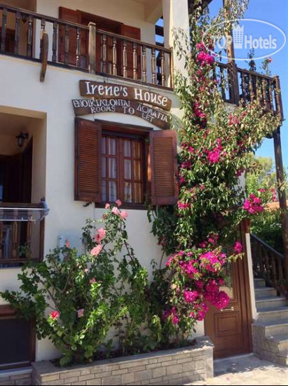 Hotelier's photos Irenes House