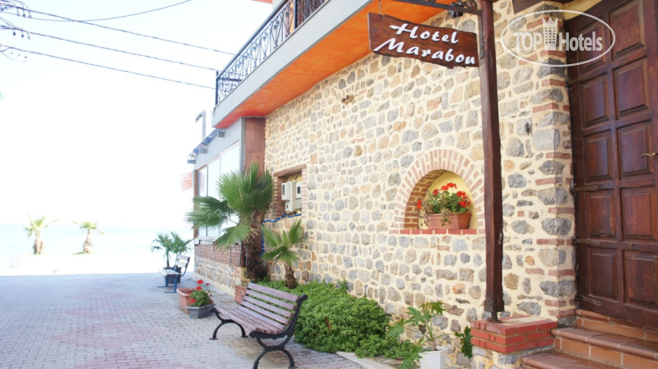Hotelier's photos Marabou Hotel 2*