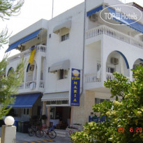 Villa Maria 2