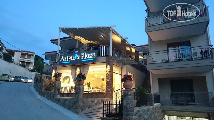 Hotel photo Artemis Plaza 3*