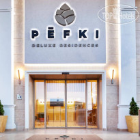 Pefki Deluxe Residences 