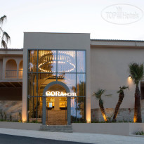 Cora Hotel & Spa Resort 