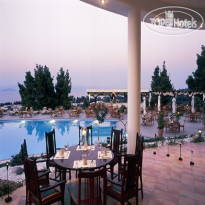 Alia Palace