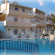 Pefkos APTS 