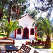 Kalyvas Camp