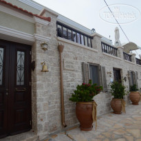 Admirals House 