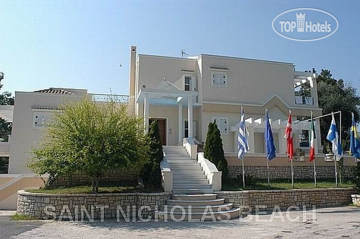 Hotelier's photos Saint Nicholas Beach Apartments