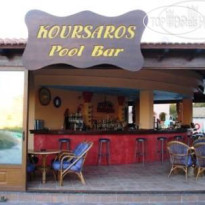 Koursaros Apartments Бар