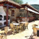 Paradise Inn Площадка для барбекю