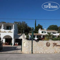 Paradise Inn Отель