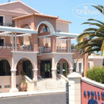 Sentido Apollo Palace 