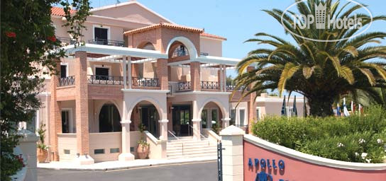 Hotel photo Sentido Apollo Palace 4*