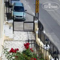 Litharia Apartments
