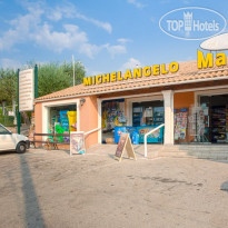 Memento Kassiopi Resort 