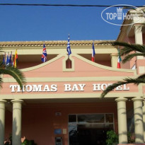 Thomas Bay Hotel