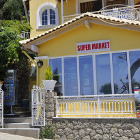 Mazis Apartments Супермаркет