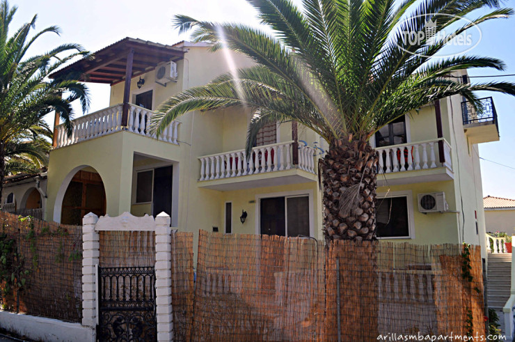 Makis & Bill Apartments