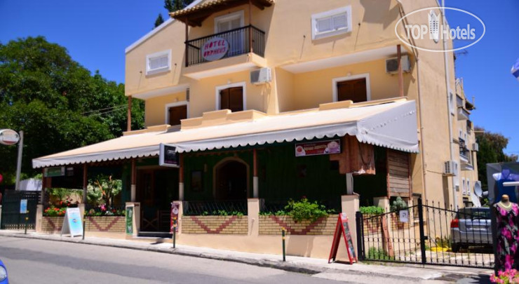 Hotel photo Orpheus Hotel 