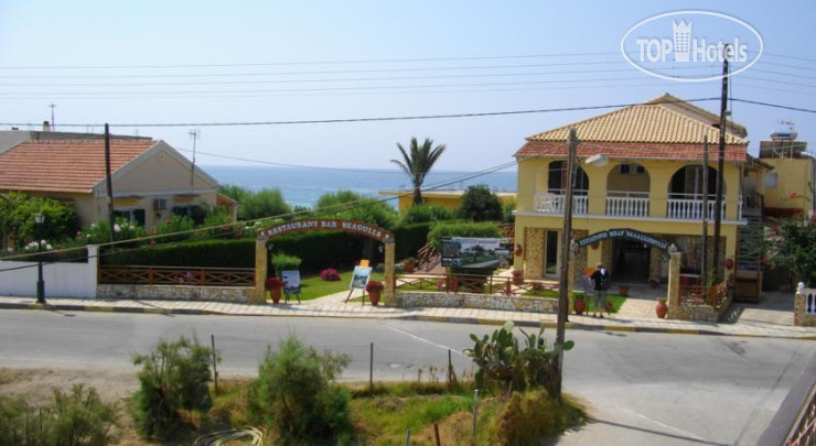 Hotel photo Abigel Apartment 