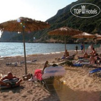 Ermones Active Holiday Resort