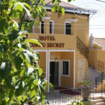 Corfu Secret