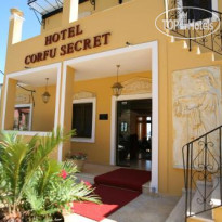 Corfu Secret