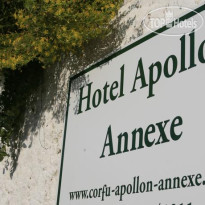Apollon Annexe 
