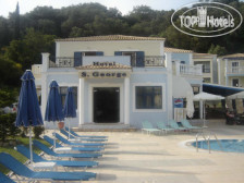 San George 3*