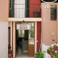 Avra Budget Beach Hotel 