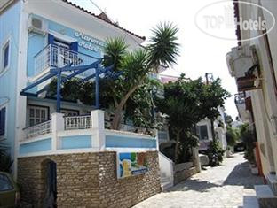 Hotel photo Mariona Hotel 2*
