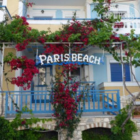 Paris Beach Hotel 