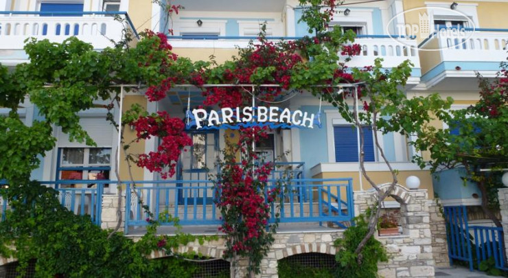 Hotelier's photos Paris Beach Hotel 2*