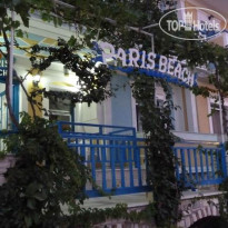 Paris Beach Hotel 