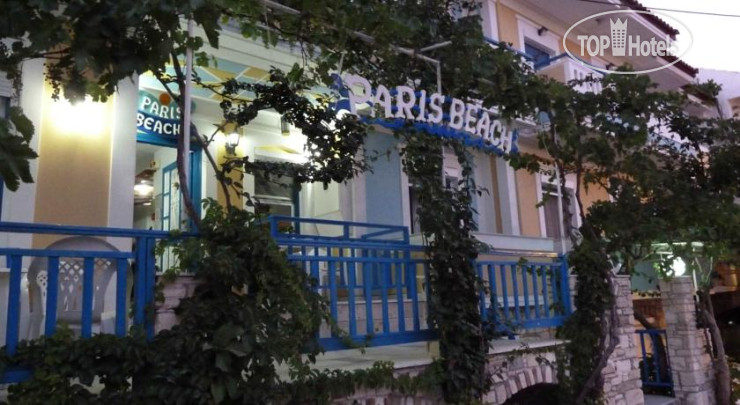 New photos from tourists Paris Beach Hotel 2*